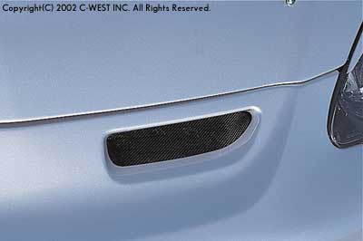 C-West Honda INTEGRA DC5 Cool Air Intake Type I