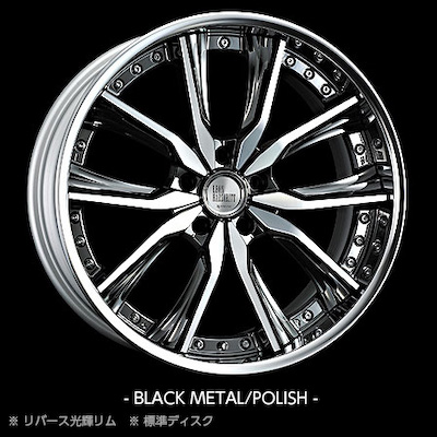Super Star LEON HARDIRITT Angriff 21 Inch Wheel