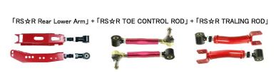RS-R 86 / BRZ SUSPENSION LOWER ARM KIT