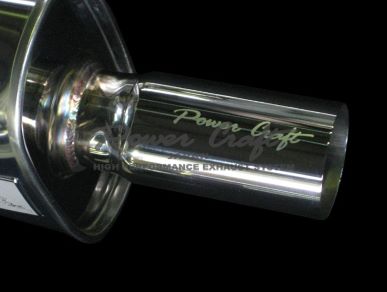 Power Craft  AE86 Exhaust Muffler System Under The Differential