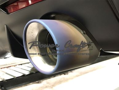 Power Craft 90 Supra Tail Finish 2.0 / 3.0