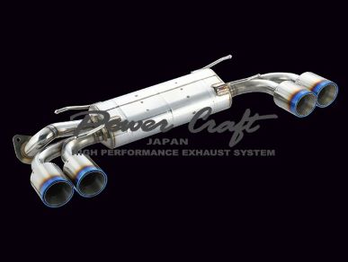 Power Craft Subaru BRZ Exhaust Muffler System RS4 Tail Type
