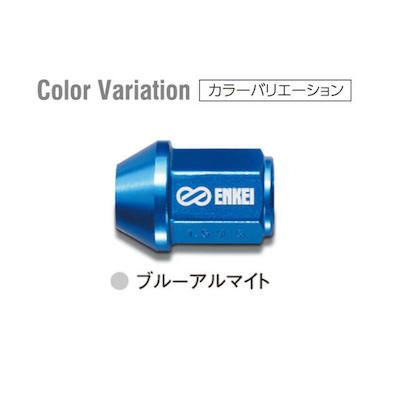 ENKEI PERFORMANCE DURALUMIN WHEEL LOCK AND NUT