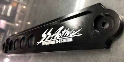 GARAGE ACTIVE Original Battery Stay (BNR32)