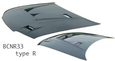 Stout Aero Bonnet For Skyline / Fairlady Z