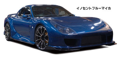 Fujita Engineering FEED Afflux Ver. V Aero Parts for FD3S