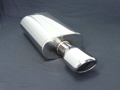 ZEES BRASE (120X80 OVAL TAIL) FOR SOARER UZZ40