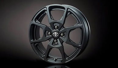 16 Inch Aluminum Wheel Set (Forged)