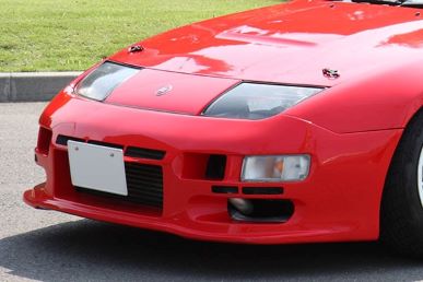 PentRoof Z32 Pro Spec Front Bumper Spoiler Type-R (Integrated)