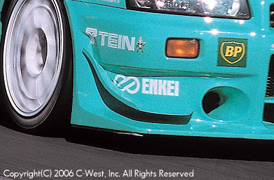 C-West BNR34 Front Canard type 1 only (left and right set)