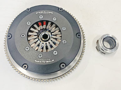 Top Fuel Reinforced Metal Clutch For S660