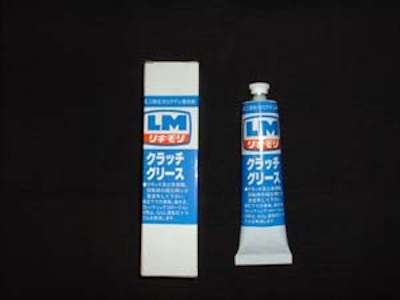 Maruha Motors  Clutch Grease (Molybdenum Tube) For Mazda Roadster