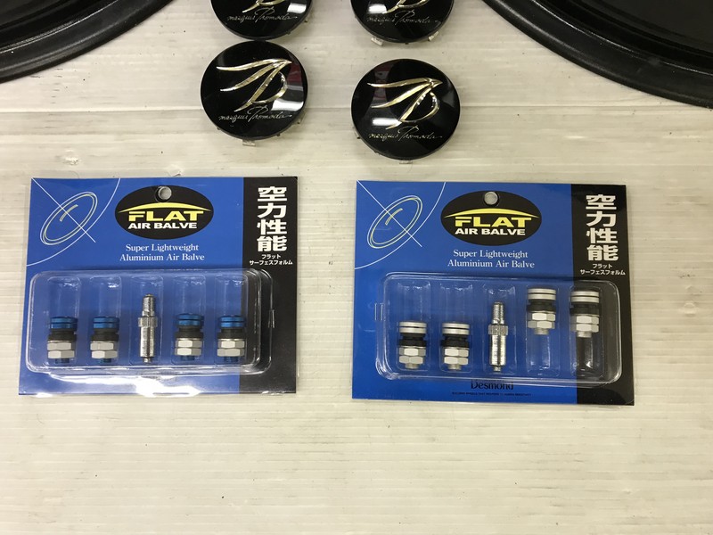 Desmond Flat air Valve