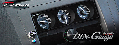 Defi DIN-Gauge Style21