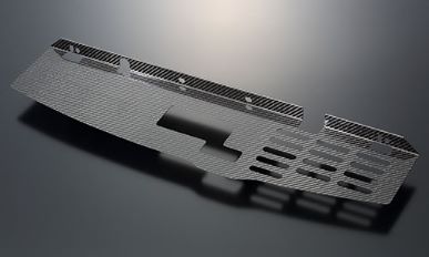Garage Yoshida BNR32 / BCNR33 / BNR34 Cooling Panel