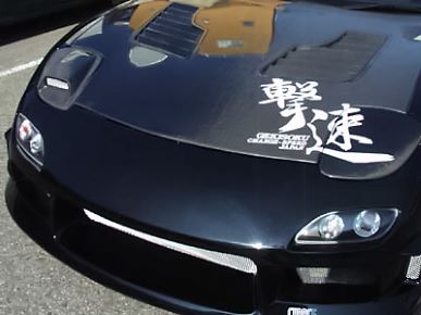 Charge Speed Head Light Cover with Duct For RX-7 FD3S