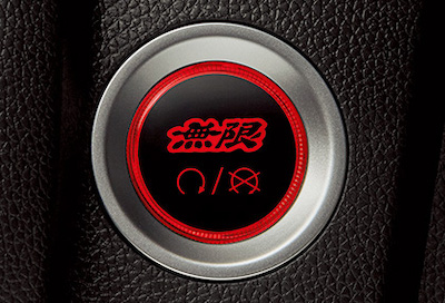 MUGEN Civic Type R Engine Start/Stop Switch