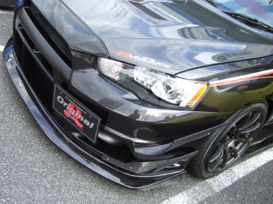 Original Runduce Lancer Evo. X Carbon Lip Guard