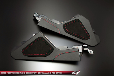 GRAZIO Center Knee Pad & Side Cover For GR86