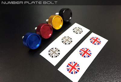 GARBINO License plate bolt for MINI