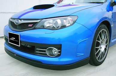 Arai Motor Sport (AMS) Front Under Lip Spoiler