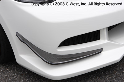 C-West FD2 Civic Front Canard