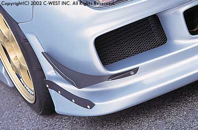 C-West FD3S Front Canard (left and right set)