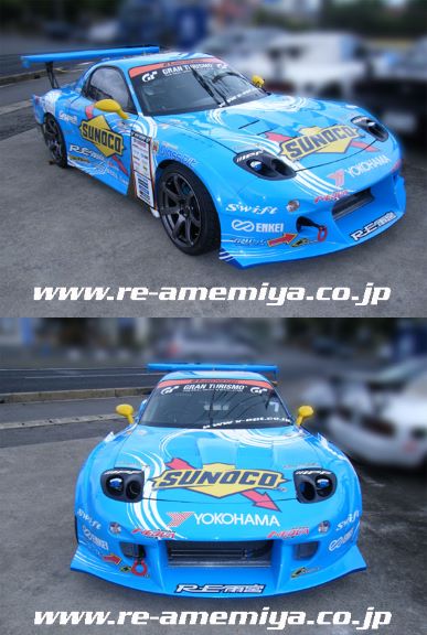 Re- Amemiya FD3S D1WIDE BODY KIT FRP MODEL-GP