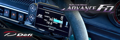 Defi-Link Meter ADVANCE FD