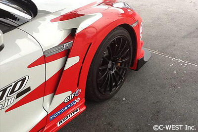 C-West GT-R R35 Front Fender
