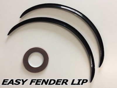 Final Konnexion General-Purpose FENDER LIP