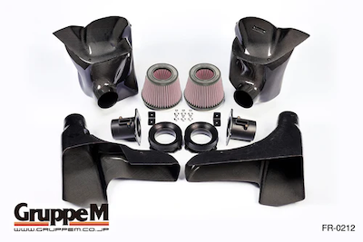 GruppeM RAM AIR SYSTEM for GT-R R35