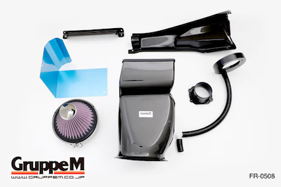 GruppeM RAM AIR SYSTEM for Integra DC5 Type R