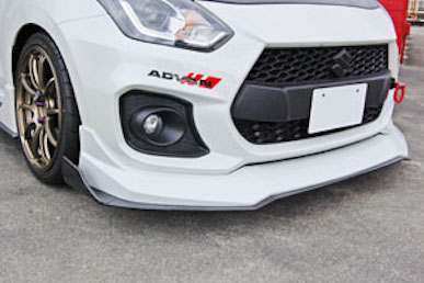 Top Fuel Front Under Spoiler For Swift Sport / ZC33S