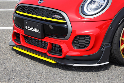 GIOMIC Front Center Fin for F56