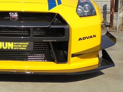 JUN AUTO GT-R R35 FRONT BUMPER CANARD