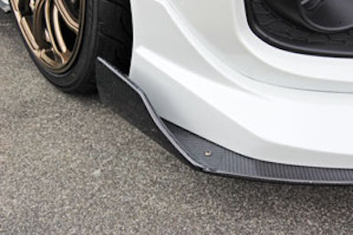 Top Fuel Front splitter For ZC33S