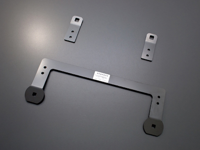 G'BASE Low Position Adapter