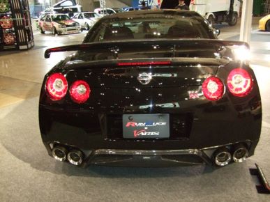 Original Runduce GT-R R35 Rear Diffuser Cover (carbon)