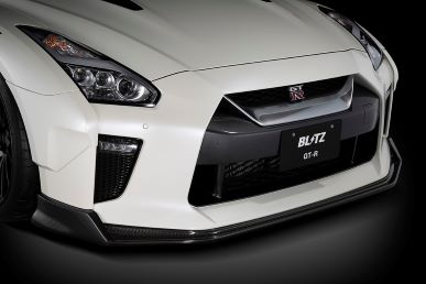 BLITZ CARBON FRONT LIP SPOILER R35 GT-R