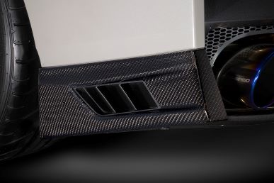 BLITZ CARBON REAR MUDGUARD COVER R35 GT-R