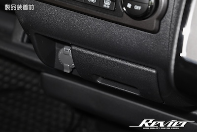 Revier  [Car model design] USB3.0+PD+Socket Power Supply Extra-on Kit Ver.2 -TOYOTA 200 Series Hiace/Regias Ace MAZDA Bongo Broni Ivan-