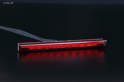 Revier [Ver3] LED High Mount Stop Lamp - Wish 20 Series / Land Cruiser Prado 150 Series and other TOYOTA cars