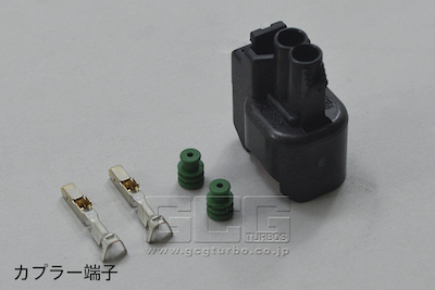 GCG SKYLINE GT-R FUEL INJECTORS