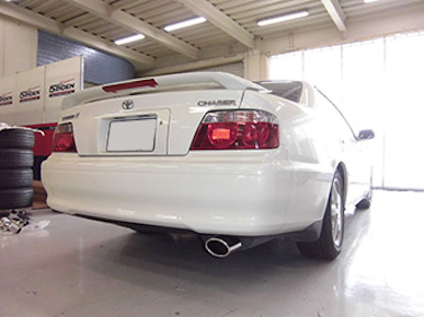 5ZIGEN MUFFLER CUTTER for TOYOTA Chaser (JZX100)