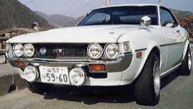 Restored Celica RA35/RA28 Bonnet