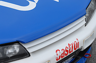 Hasemi Motor Sports GT-R R32 Food top mall