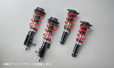 GR86 Suspension Set (full length adjustable type)