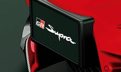GR Supra Carbon Number Frame (for Front)