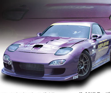 Attain FD3S Front Bumper Spoiler Type III FRP